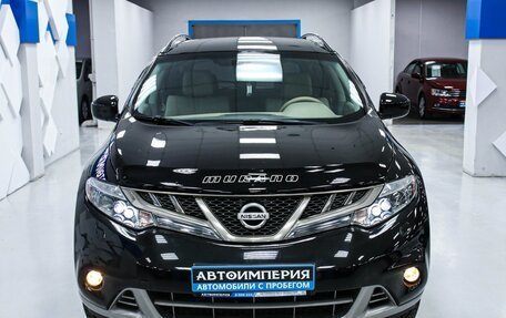 Nissan Murano, 2012 год, 1 703 000 рублей, 6 фотография