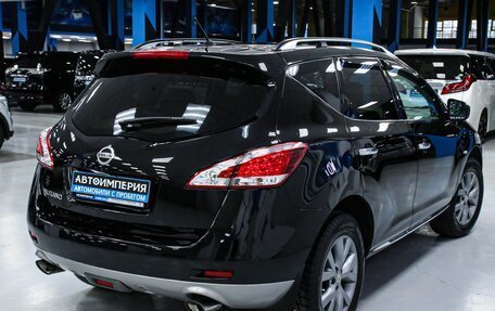 Nissan Murano, 2012 год, 1 703 000 рублей, 9 фотография