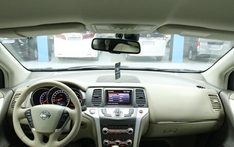 Nissan Murano, 2012 год, 1 703 000 рублей, 20 фотография