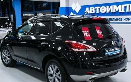 Nissan Murano, 2012 год, 1 703 000 рублей, 11 фотография