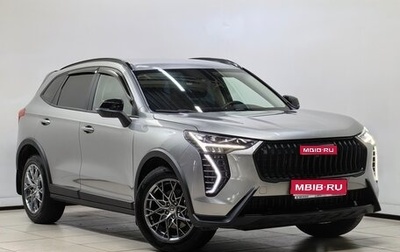 Haval Jolion, 2024 год, 2 328 000 рублей, 1 фотография