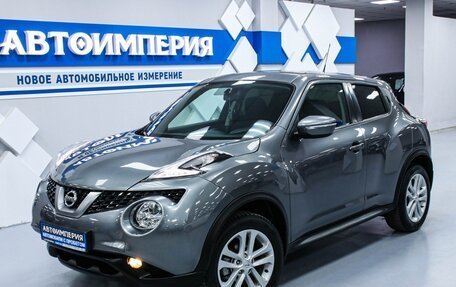 Nissan Juke II, 2018 год, 1 723 000 рублей, 2 фотография