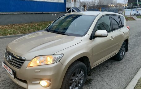 Toyota RAV4, 2011 год, 1 850 000 рублей, 8 фотография