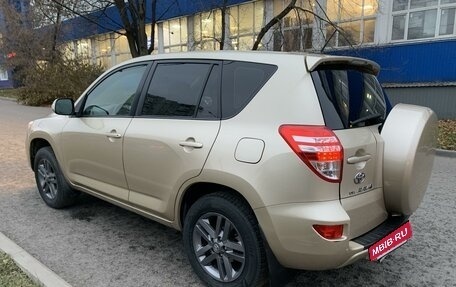 Toyota RAV4, 2011 год, 1 850 000 рублей, 6 фотография