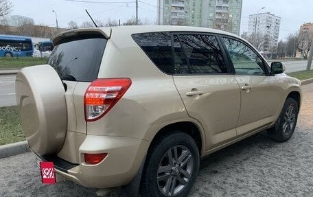 Toyota RAV4, 2011 год, 1 850 000 рублей, 4 фотография