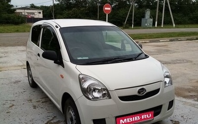 Daihatsu Mira VII, 2015 год, 540 000 рублей, 1 фотография