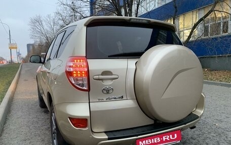 Toyota RAV4, 2011 год, 1 850 000 рублей, 5 фотография