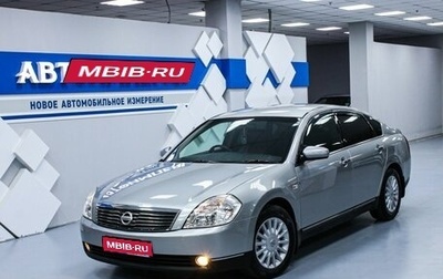 Nissan Teana, 2003 год, 720 000 рублей, 1 фотография