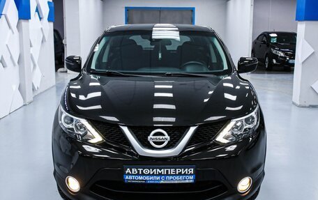 Nissan Qashqai, 2015 год, 1 698 000 рублей, 6 фотография