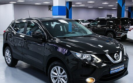 Nissan Qashqai, 2015 год, 1 698 000 рублей, 7 фотография