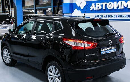 Nissan Qashqai, 2015 год, 1 698 000 рублей, 11 фотография