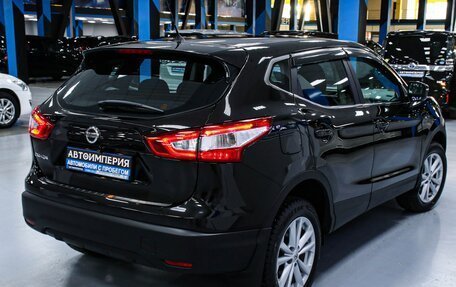 Nissan Qashqai, 2015 год, 1 698 000 рублей, 9 фотография