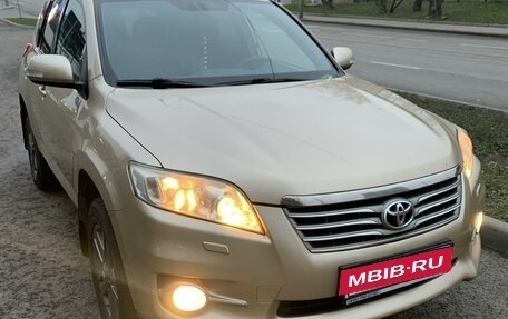 Toyota RAV4, 2011 год, 1 850 000 рублей, 20 фотография