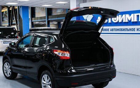 Nissan Qashqai, 2015 год, 1 698 000 рублей, 12 фотография