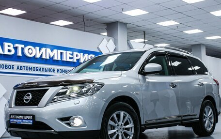 Nissan Pathfinder, 2014 год, 2 363 000 рублей, 2 фотография