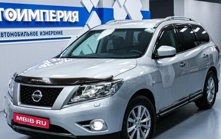 Nissan Pathfinder, 2014 год, 2 363 000 рублей, 4 фотография