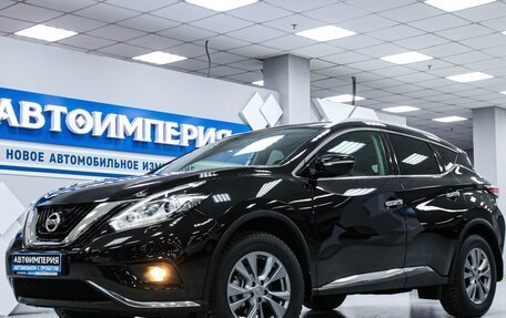 Nissan Murano, 2019 год, 3 148 000 рублей, 2 фотография