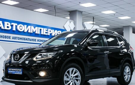 Nissan X-Trail, 2015 год, 2 048 000 рублей, 2 фотография