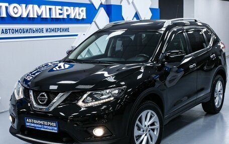 Nissan X-Trail, 2015 год, 2 048 000 рублей, 5 фотография