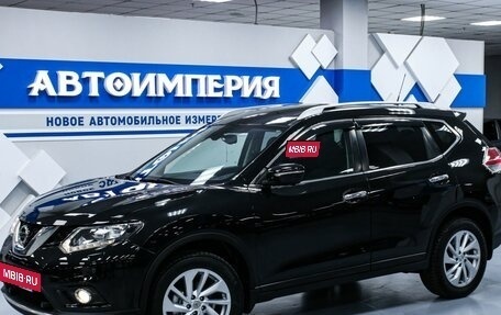 Nissan X-Trail, 2015 год, 2 048 000 рублей, 3 фотография