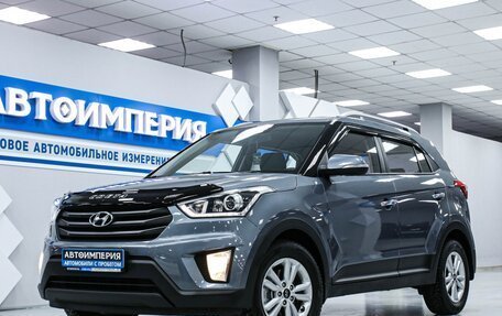 Hyundai Creta I рестайлинг, 2019 год, 2 108 000 рублей, 2 фотография