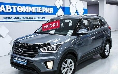 Hyundai Creta I рестайлинг, 2019 год, 2 108 000 рублей, 3 фотография