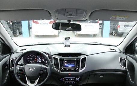 Hyundai Creta I рестайлинг, 2019 год, 2 108 000 рублей, 19 фотография