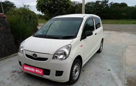 Daihatsu Mira VII, 2015 год, 540 000 рублей, 6 фотография