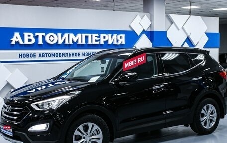 Hyundai Santa Fe III рестайлинг, 2014 год, 2 143 000 рублей, 3 фотография