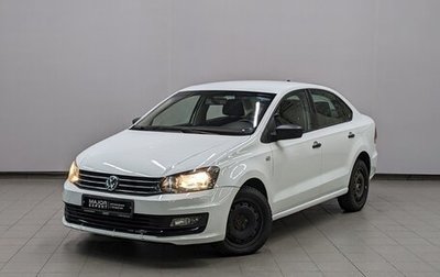 Volkswagen Polo VI (EU Market), 2018 год, 980 000 рублей, 1 фотография