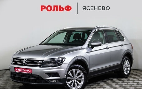 Volkswagen Tiguan II, 2018 год, 3 198 000 рублей, 1 фотография