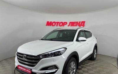 Hyundai Tucson III, 2017 год, 2 300 000 рублей, 1 фотография