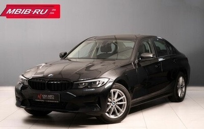 BMW 3 серия, 2020 год, 3 350 000 рублей, 1 фотография