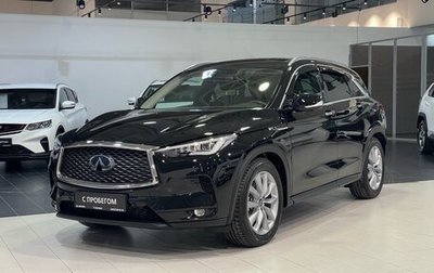 Infiniti QX50 II, 2021 год, 5 500 000 рублей, 1 фотография