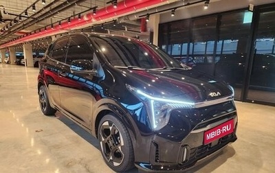 KIA Morning III, 2024 год, 1 250 000 рублей, 1 фотография