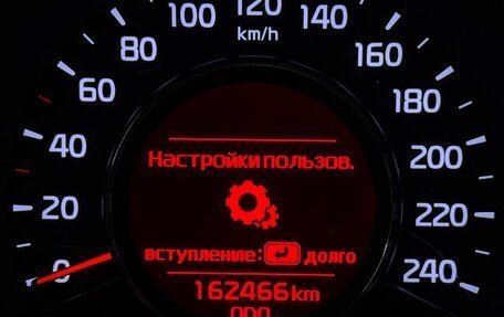 KIA cee'd III, 2013 год, 915 000 рублей, 19 фотография