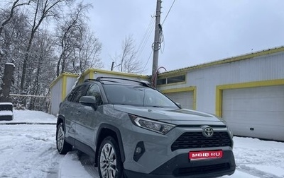 Toyota RAV4, 2018 год, 3 200 000 рублей, 1 фотография