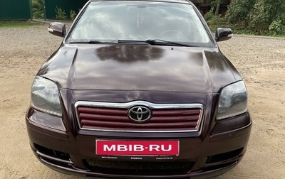 Toyota Avensis III рестайлинг, 2007 год, 680 000 рублей, 1 фотография