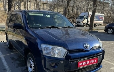 Toyota Probox I, 2016 год, 1 100 000 рублей, 1 фотография