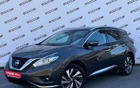 Nissan Murano, 2018 год, 2 359 000 рублей, 3 фотография