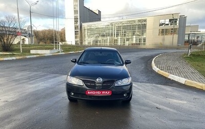 Nissan Almera, 2005 год, 380 000 рублей, 1 фотография