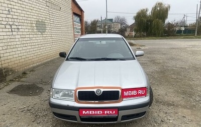 Skoda Octavia IV, 2008 год, 560 000 рублей, 1 фотография