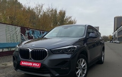 BMW X1, 2019 год, 3 637 500 рублей, 1 фотография