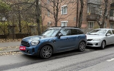 MINI Countryman II (F60), 2022 год, 6 000 000 рублей, 1 фотография