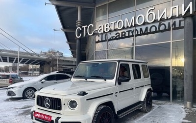 Mercedes-Benz G-Класс AMG, 2021 год, 22 500 000 рублей, 1 фотография