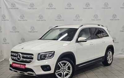 Mercedes-Benz GLB, 2020 год, 3 552 000 рублей, 1 фотография