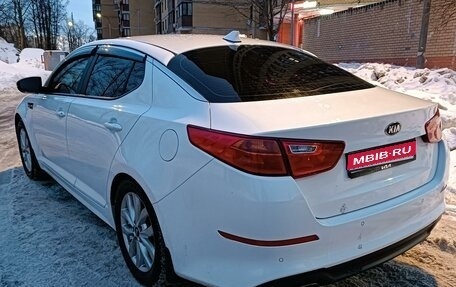 KIA Optima III, 2015 год, 2 000 000 рублей, 1 фотография