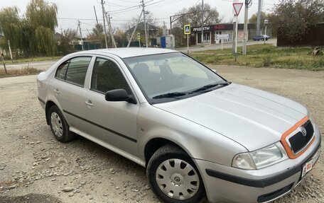 Skoda Octavia IV, 2008 год, 560 000 рублей, 2 фотография