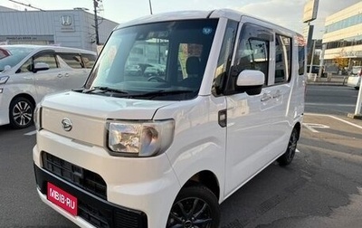 Daihatsu Hijet X, 2017 год, 584 999 рублей, 1 фотография