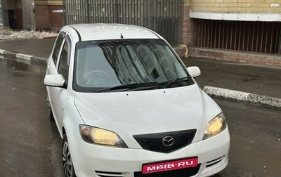 Mazda Demio III (DE), 2002 год, 340 000 рублей, 1 фотография